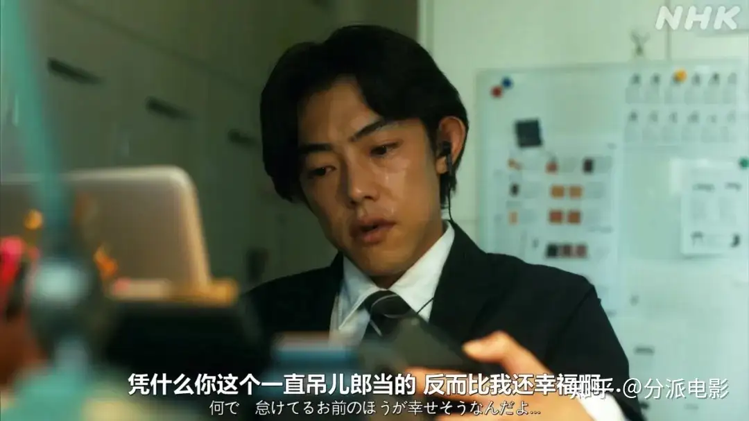 《平屋慢生活》豆瓣8.7！《住宅区的两人》导演新作