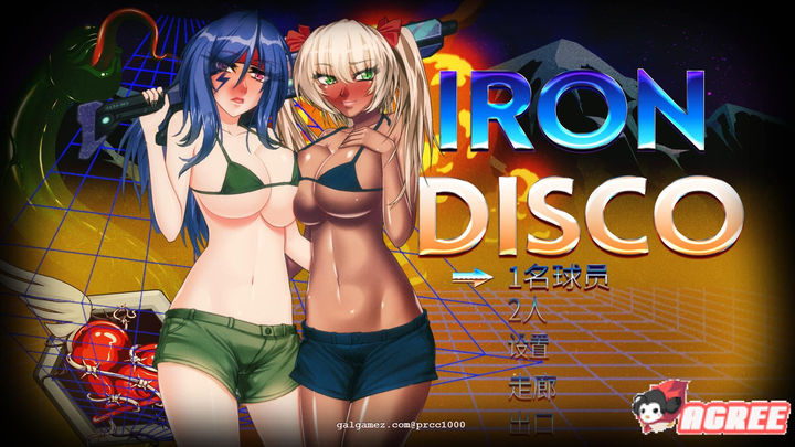 铁血迪斯科：官方中文版+DLC_黄油圈