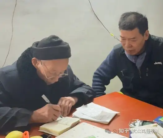 传承中医文化