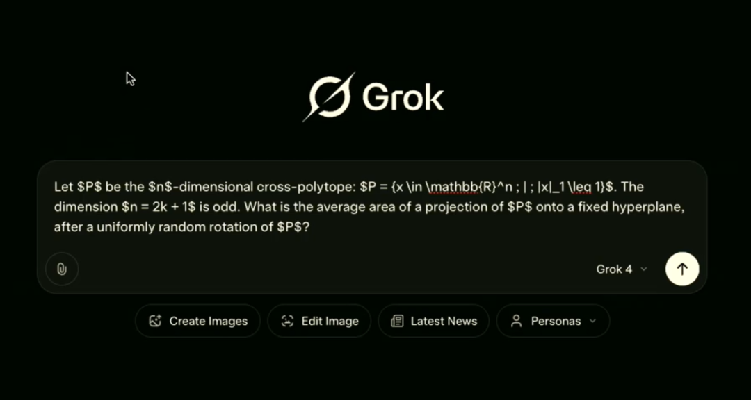 实测翻车？！刷爆高难度榜单的Grok4到底怎么样？