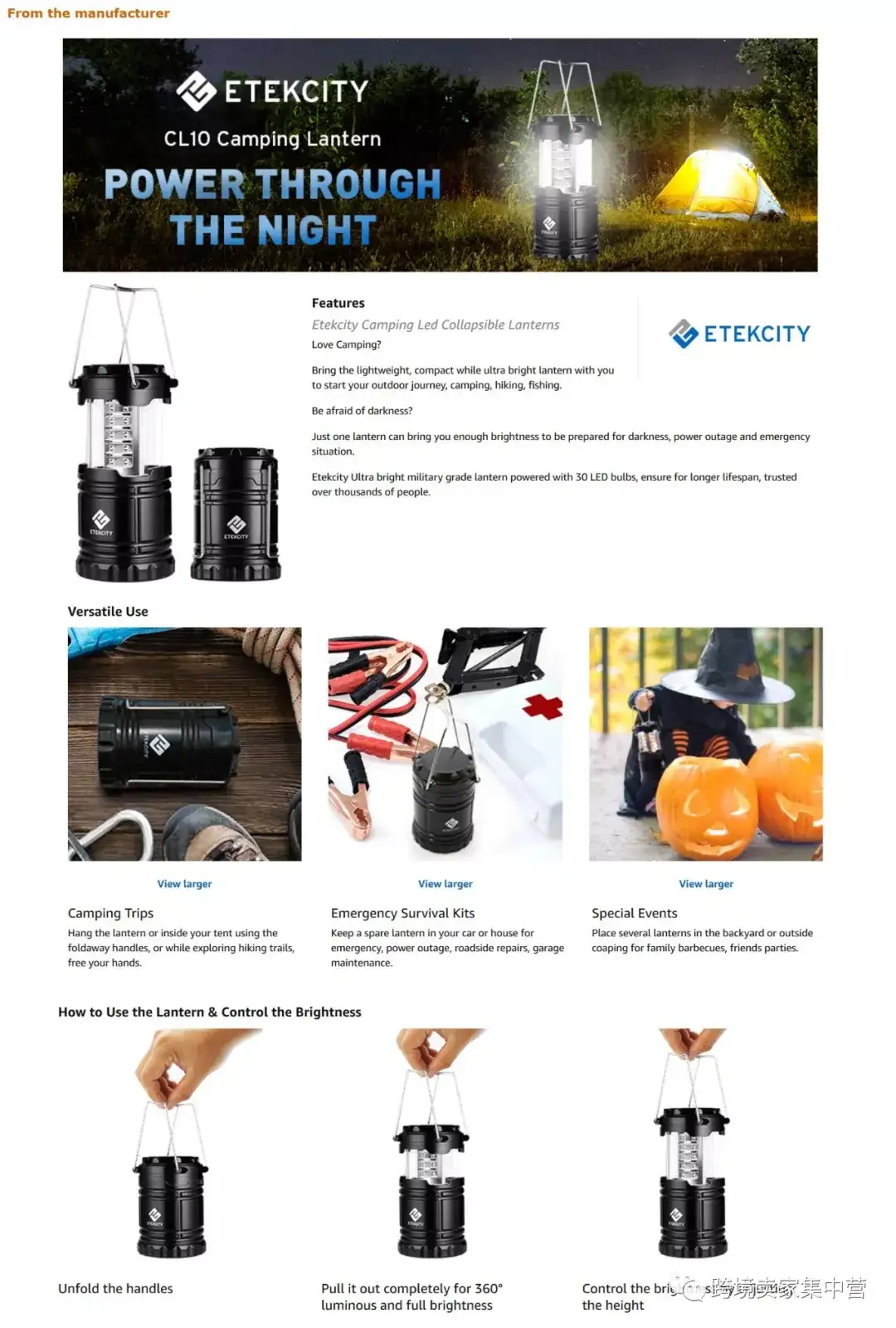 ETEKCITY CL10 Collapsible LED Lantern User Manual