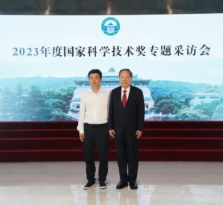 科学家走红毯！立得空间创始人兼首席科学家李德仁出席湖北省科技大会