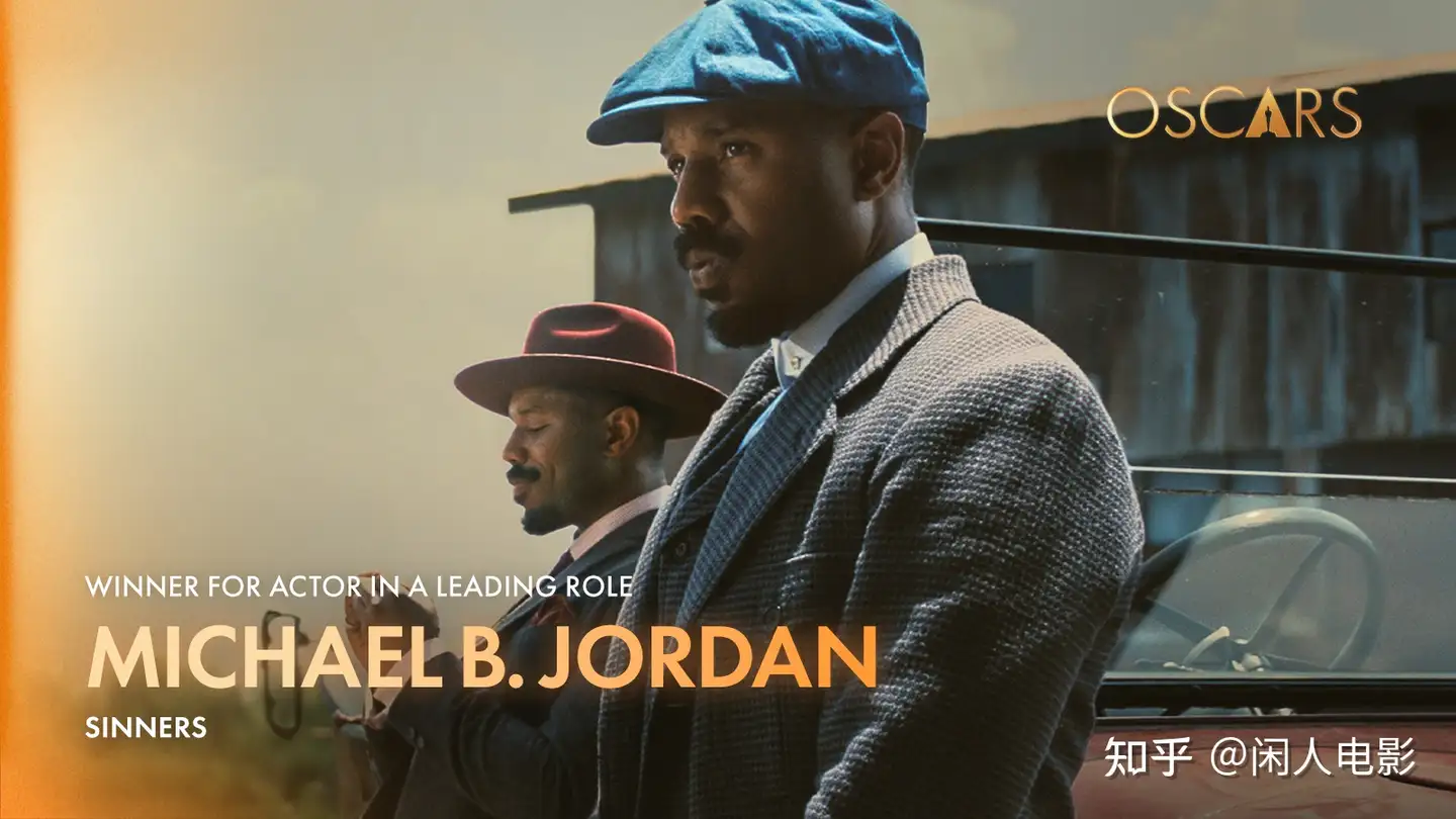 《一战再战》13提6中，迈克尔·B·乔丹、杰西·巴克利获影帝、影后，如何评价第98届奥斯卡获奖名单？
