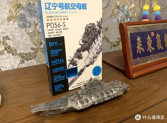 秒收录于蝎子池（有什么样单纯易做逼格高的他们DIY的纯手工纺织品？）不可思议，