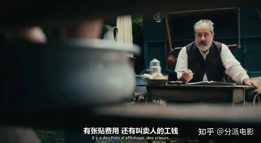 《电动维纳斯》戛纳黑马之作,还是法国人会玩!