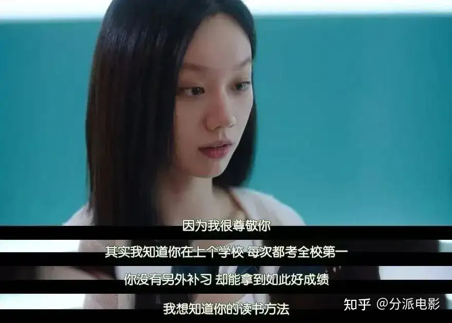 《善意的竞争》19禁!这部9分新剧太上头了!