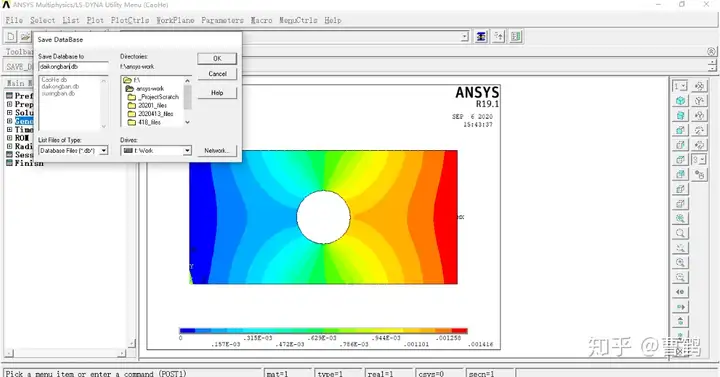 Ansys Backup File Structure ansys如何保存结果文件? - 知乎
