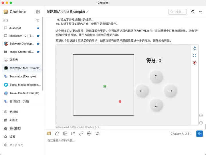 关于DeepSeek部署的一切，都在这里