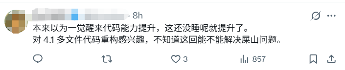 就是阻击OpenAI，Claude抢先数十分钟发布Claude Opus 4.1