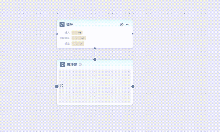字节开源扣子(coze)可视化工作流构建引擎 FlowGram