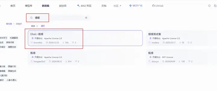 3步轻松微调Qwen3，本地电脑就能搞，这个方案可以封神了！【喂饭级教程】