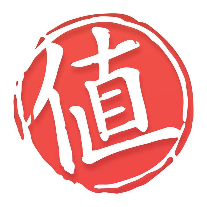 京东隐藏优惠券哪里领取？东隐藏优惠券app 最新资讯 第3张