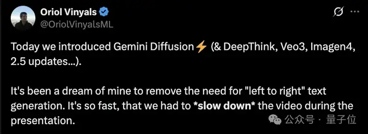 12秒生成1万token！谷歌推出文本「扩散模型」Gemini Diffusion，研究员：演示都得降速看