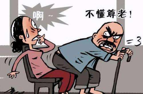 风中白杨 的想法: 对于为老不尊的情况我们究竟应该怎么办?… - 知乎