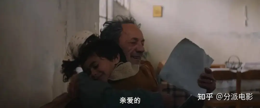 《唯有追忆》豆瓣8.4，又挖到一部冷门佳片！