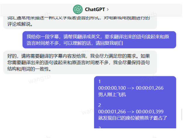 我是如何通过TIKTOK中视频,月入10万的?