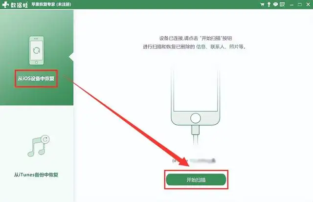 微信群怎么解散我是群主（解散微信群的方法有哪些）