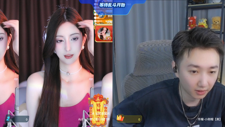 AzZ丶苏樱录像视频分享2024-04-22 21-17|米娜娜