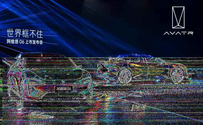 五大品牌协同、三大计划驱动，“中国长安三千万”背后的攀登之路