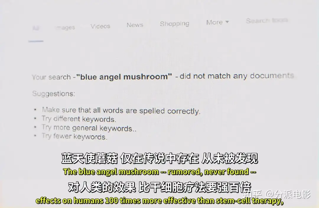 《常见副作用》开年神作,100%好评凭什么?