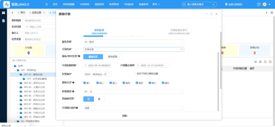 物業(yè)品質(zhì)如何從“隱性運(yùn)維”到“顯性共治”？