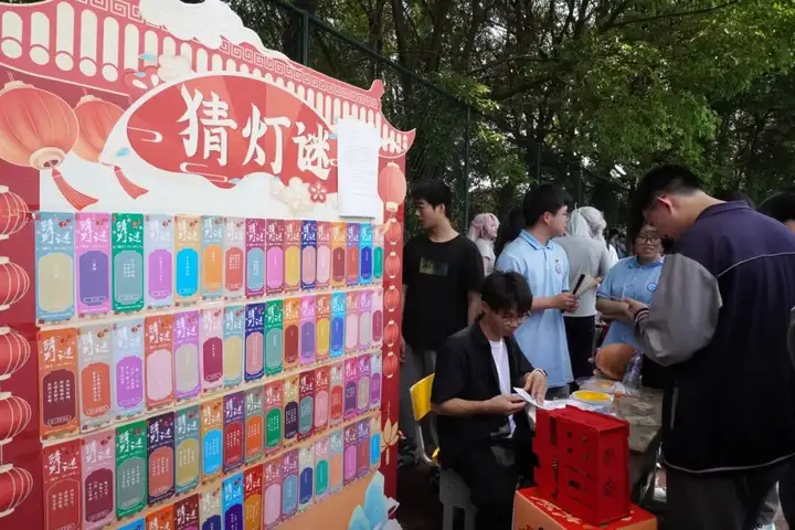 【活力校园】游园笑语盈满路 艺彩纷呈映青春 | 我校塘栖校区组织开展游园会活动!(图19) 【活力校园】游园笑语盈满路 艺彩纷呈映青春 | 我校塘栖校区组织开展游园会活动!(图19)