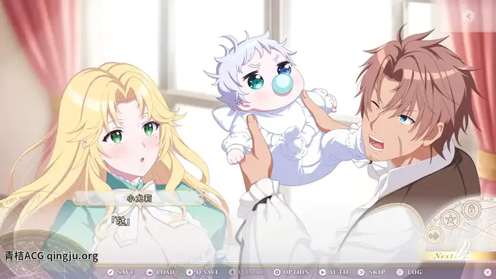 图片[3]-圣女不死心游戏下载 rpg类型 安卓汉化版-鱼渣游戏