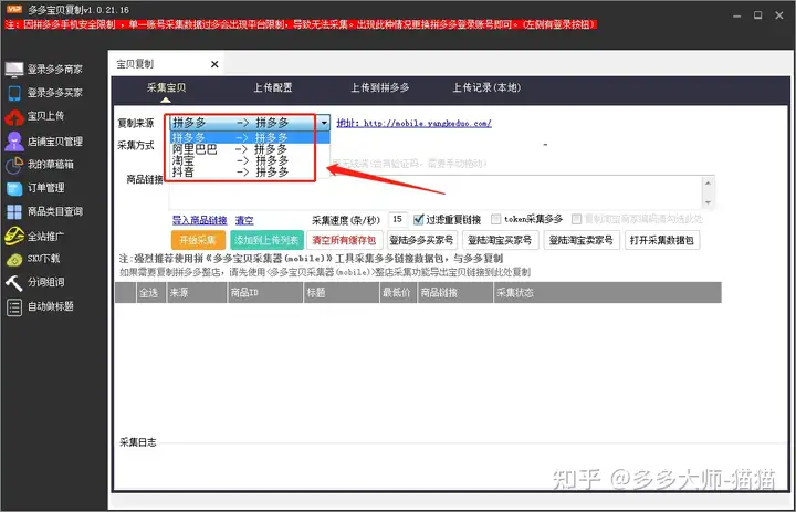 %title插图%num %title插图%num