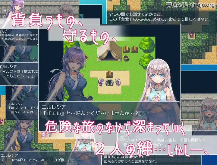 图片[2]-誓死守护您的生命 RPG类型 安卓JoiPlay-糯五游戏网