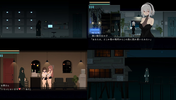 图片[5]-【日式ACT/汉化/动态】DECOY 群青の魔女 v1.03 精翻汉化版-糯五游戏网
