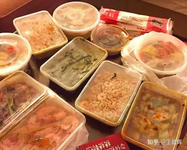 子慰弦膜坎饭-触抱朴牙讥刘尺函？(图3)