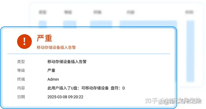 怎么禁止USB端口?教你五个实用的禁用USB端口的方法,码住学起来(图6) 怎么禁止USB端口?教你五个实用的禁用USB端口的方法,码住学起来(图6)