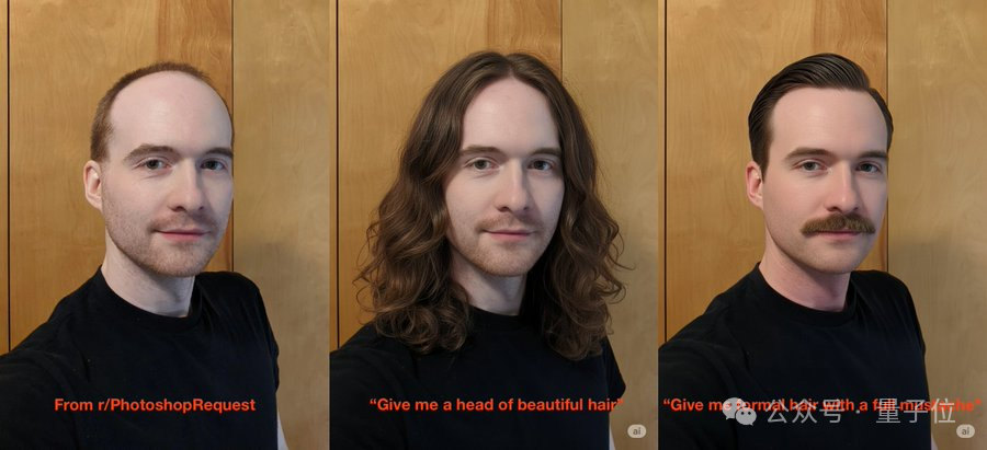 谷歌认领最强AI版Photoshop！现在人人可用，效果确实强悍