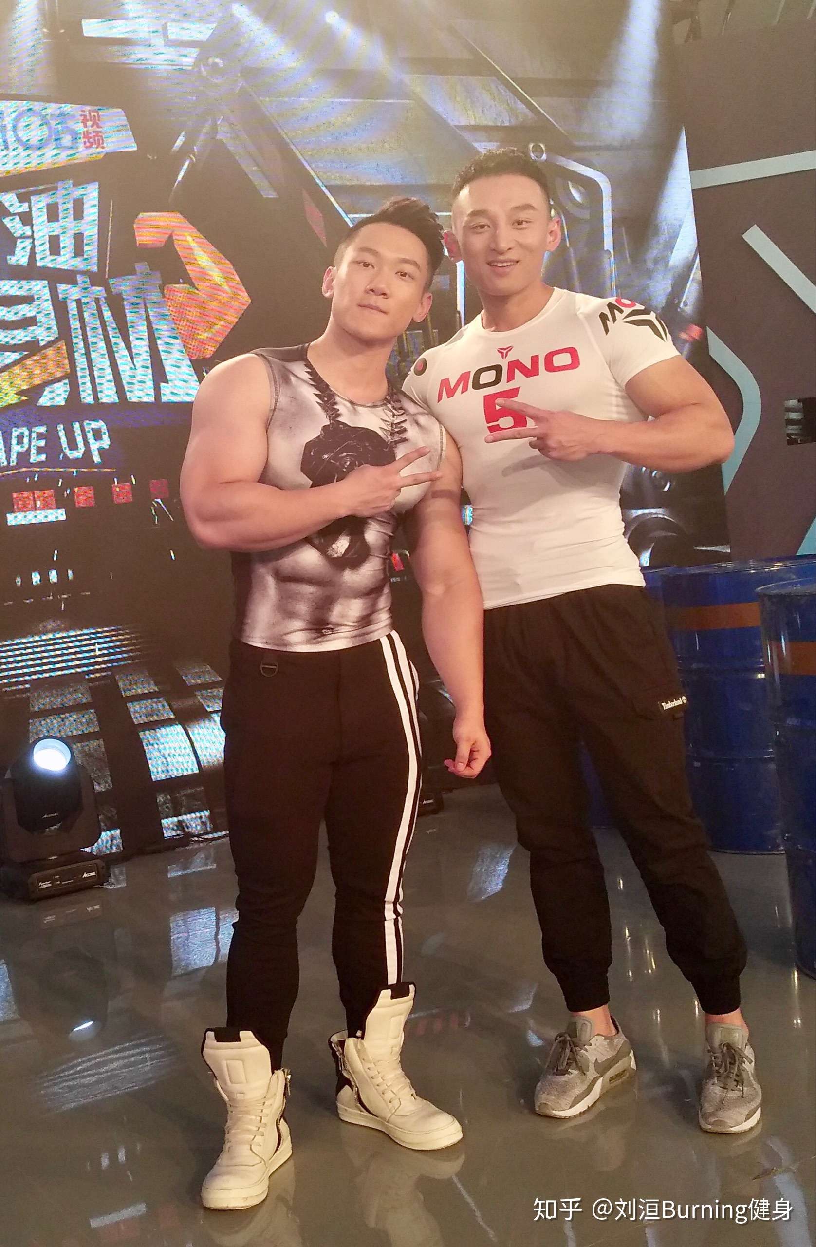 刘洹burning 的想法: 去天津录节目,面基了小萝卜——中国健体