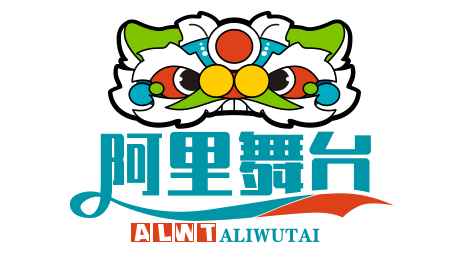 阿里舞台素材网是否收费？|阿里舞台