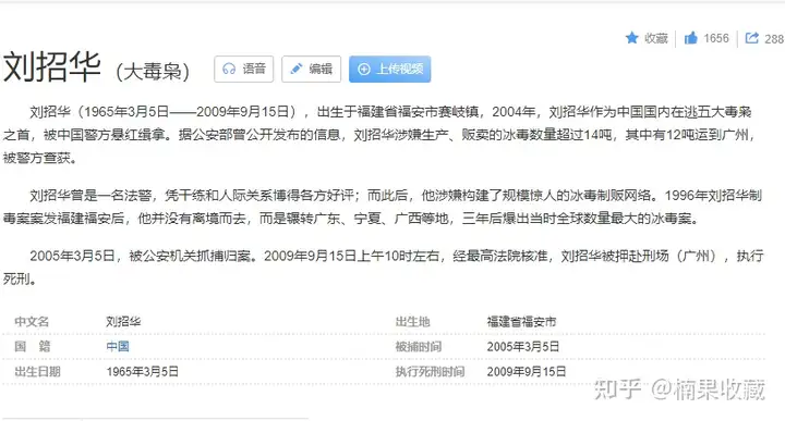 分享一套适用于任何B站账号的爆款内容方法论