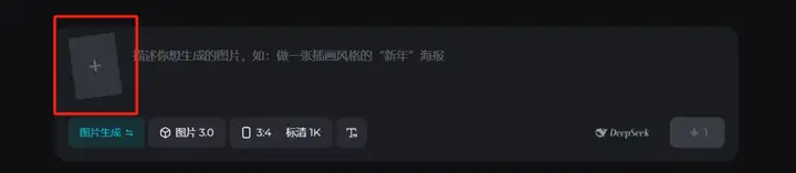即梦图片3.0又重磅更新，这可能是对普通人最有用的一次。