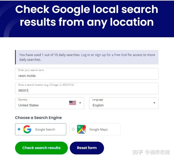 从内容的角度出发,用A/B测试的方法优化一个已有的外贸独立站