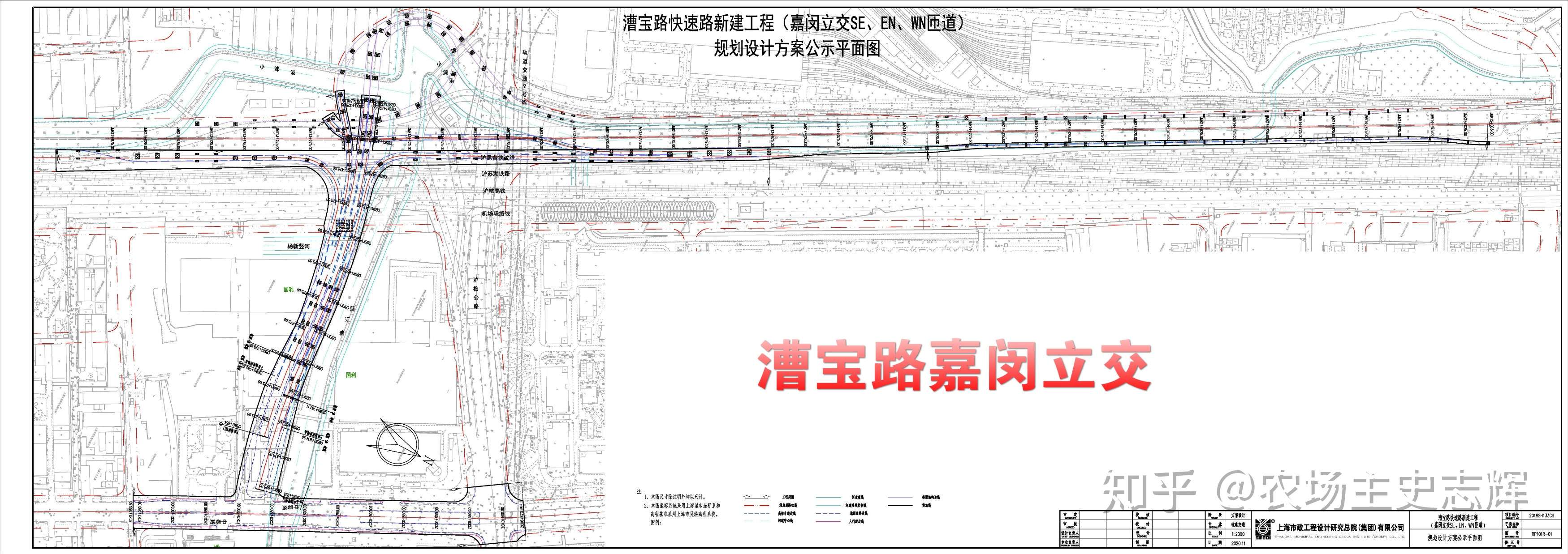 漕宝路快速路规划图图片