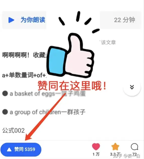 有哪些能免费下载前端模板的网站?插图7 有哪些能免费下载前端模板的网站?