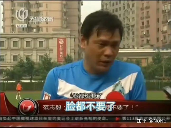 现在回看，本届世界杯最出圈的梗是？