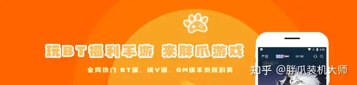 手机版传奇手游推荐,手机传奇哪个好玩不花钱