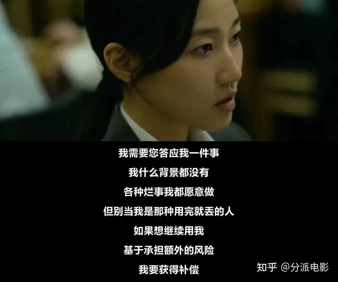 《江南重案组》动作火爆,尺度生猛,它狂扇韩娱耳光!