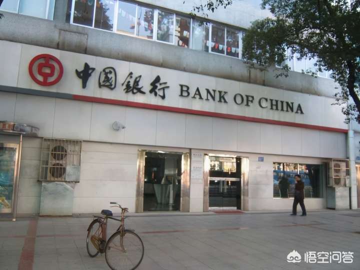 图片[10]-无现金支付独步全球，是中国银行业支付宝微信合作共赢成果-墨铺