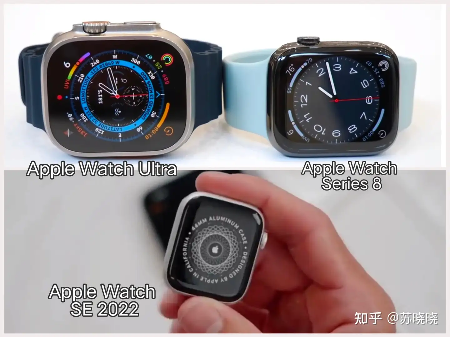 各代Apple Watch有什么区别？ - 知乎