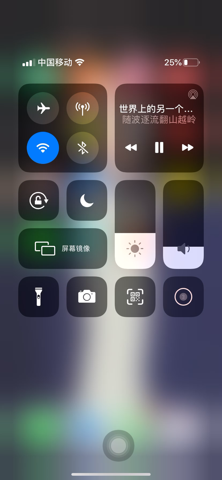 iphone11王者荣耀没有声音重新下了几次都没用怎么办