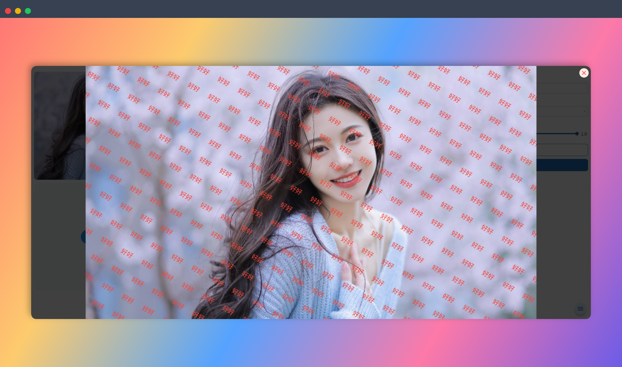 PicGuard:一款免费开源的图片水印工具,支持跨平台使用,所有操作本地完成,保护你的图片版权,告别盗图烦恼