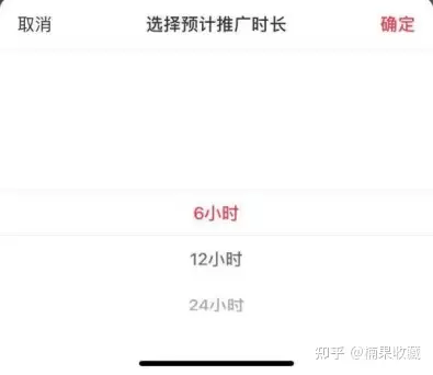 3个月完成5.3万小红书破圈,并跑通变现闭环,谈谈我的经验心得