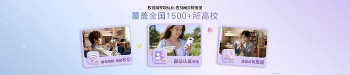 追星毕业神机!荣耀600全焦段4K实况,国补后2294起