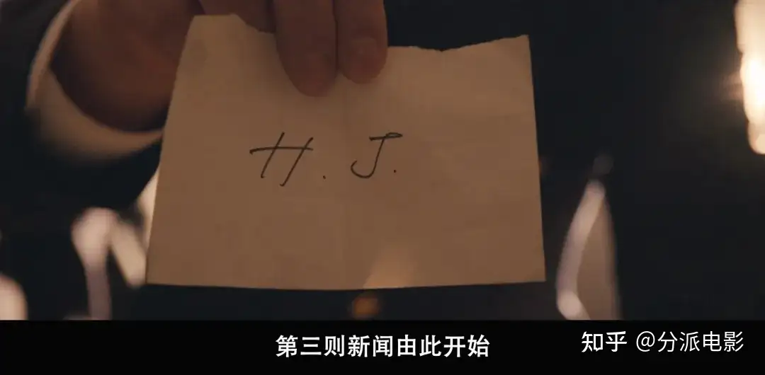 《凶降喜讯》太敢拍，这片对“四国”贴脸开大